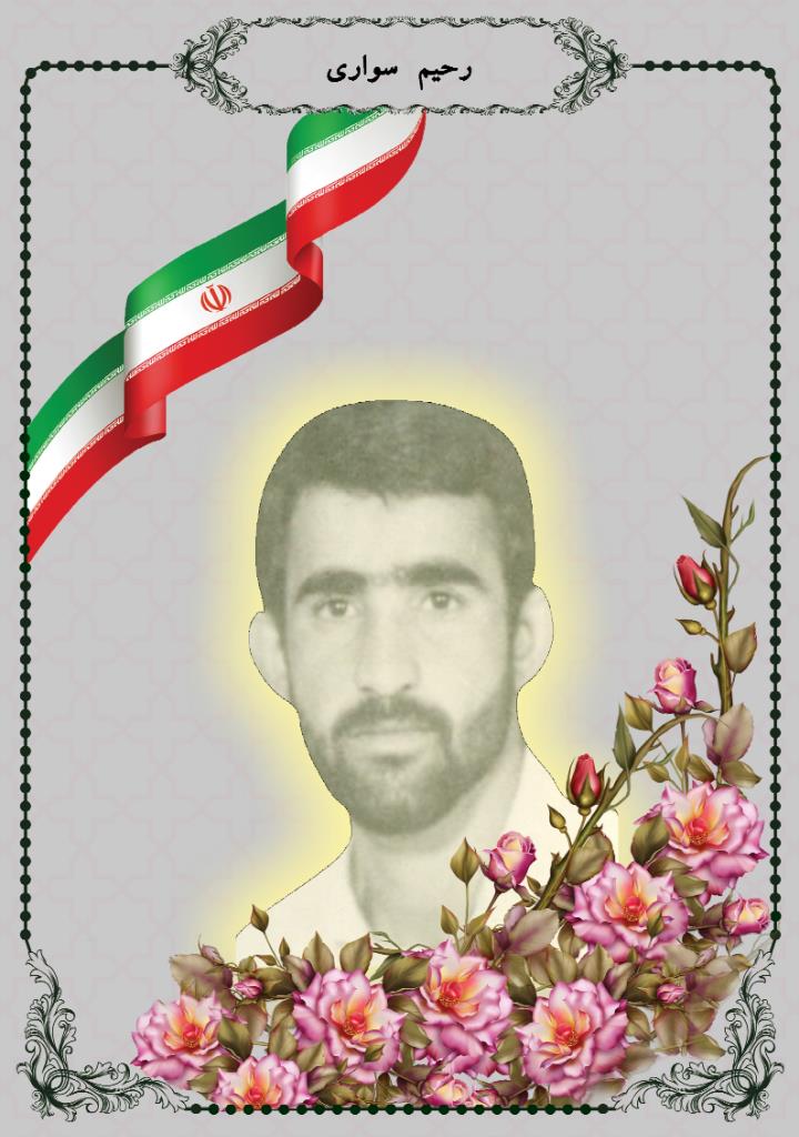 فاقد تصویر